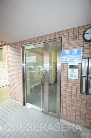 関大前駅 徒歩5分 4階の物件外観写真